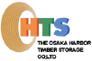 HTS THE OSAKA HARBOR TIMBER STORAGE CO,,LTD